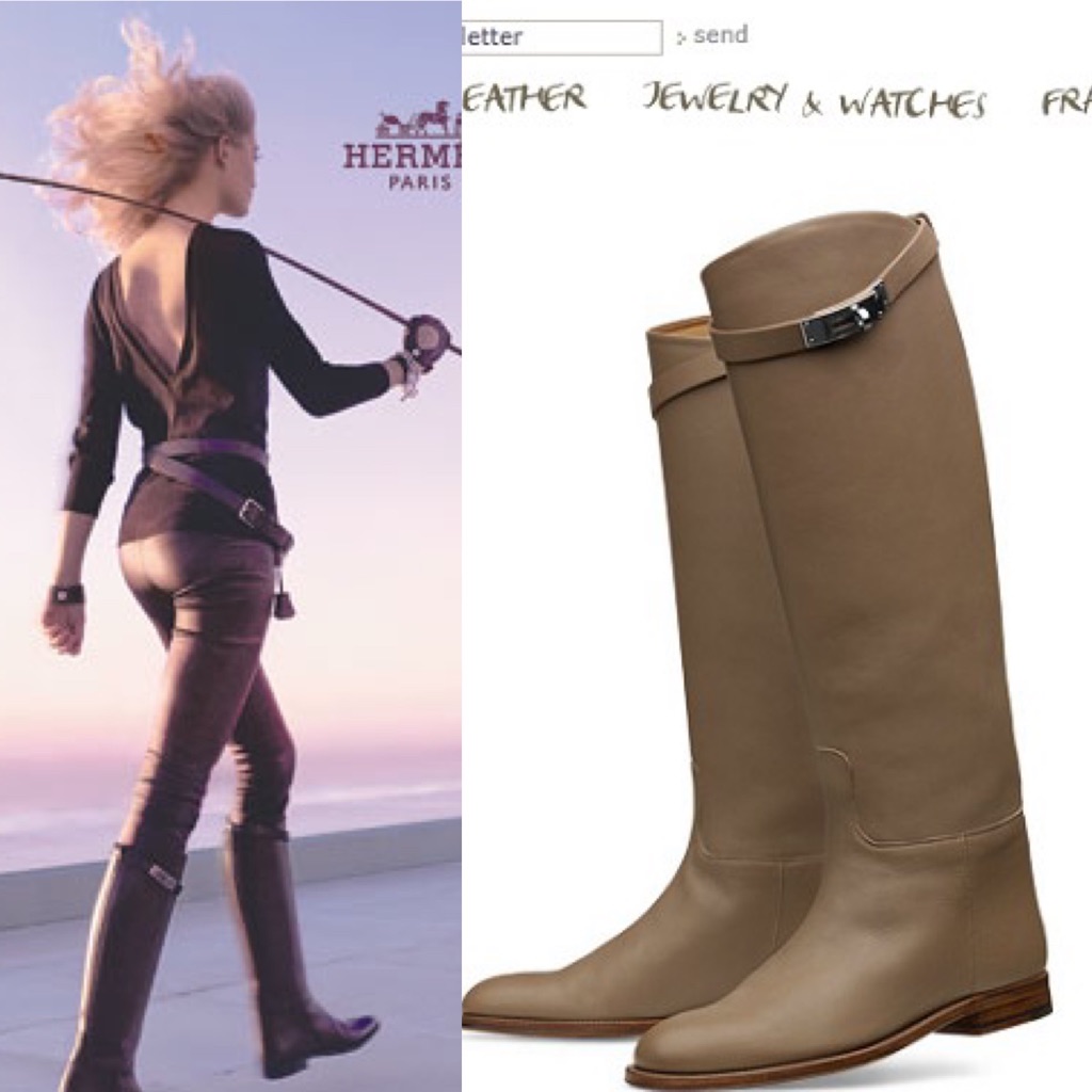 Herms Jumping Boot